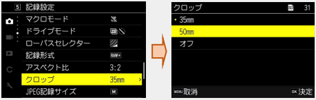 RICOH  GRIII  GR3   Ricohオンラインストア　保証期間内