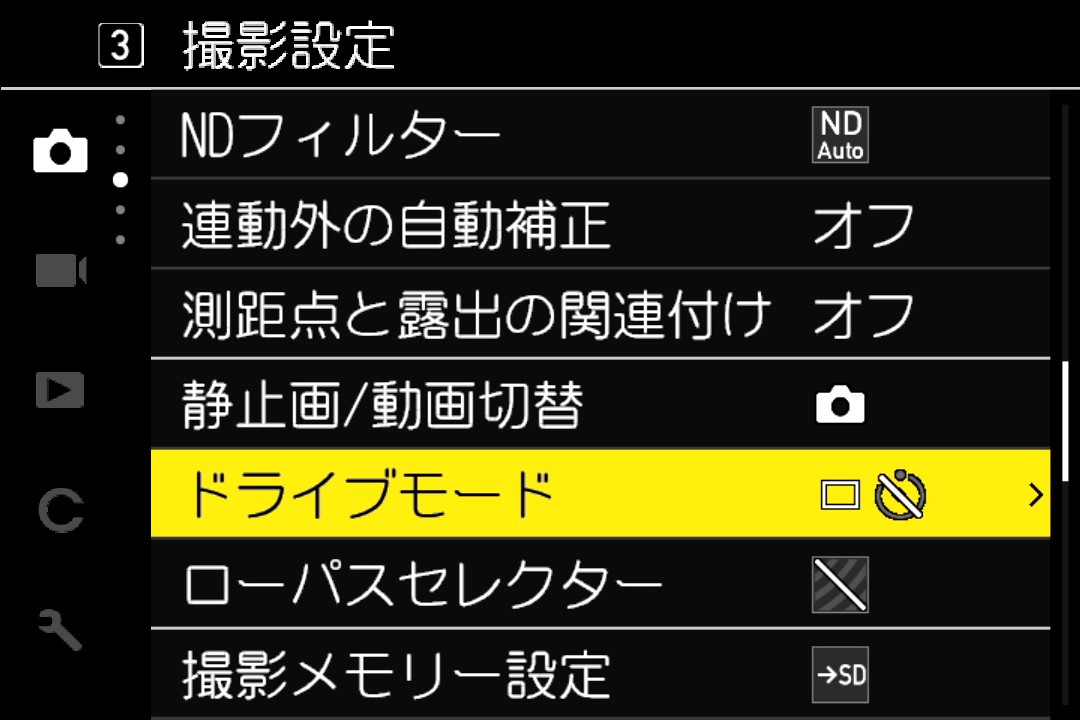 GR IV | デジタルカメラFAQ|サポート&サービス | RICOH IMAGING