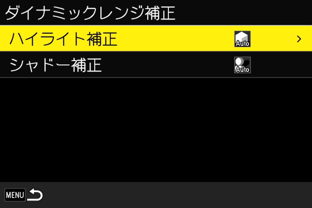 GR IV | デジタルカメラFAQ|サポート&サービス | RICOH IMAGING