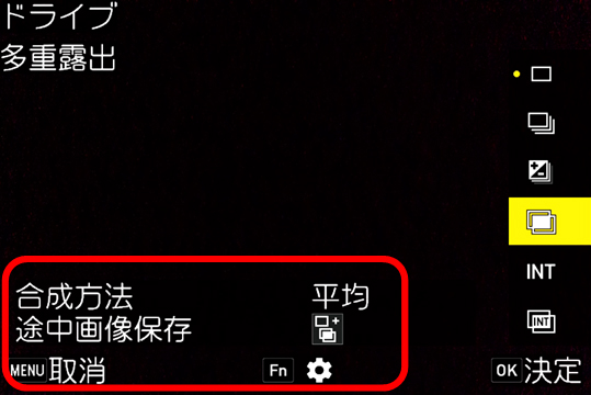 美品 RICOH GR Ⅳ ※説明書無し リコー GR IV レビュー｜いまを掬い取る。ストリートのための最小最強