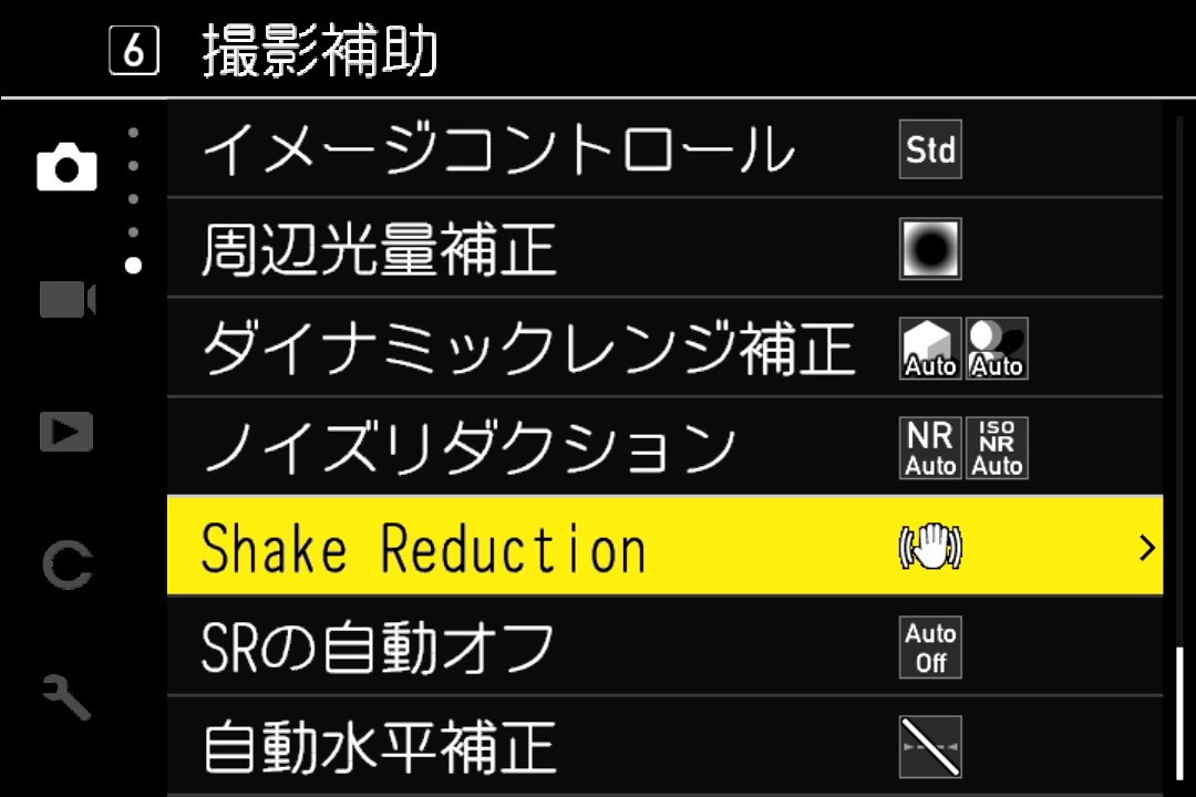 GR IV | デジタルカメラFAQ|サポート&サービス | RICOH IMAGING