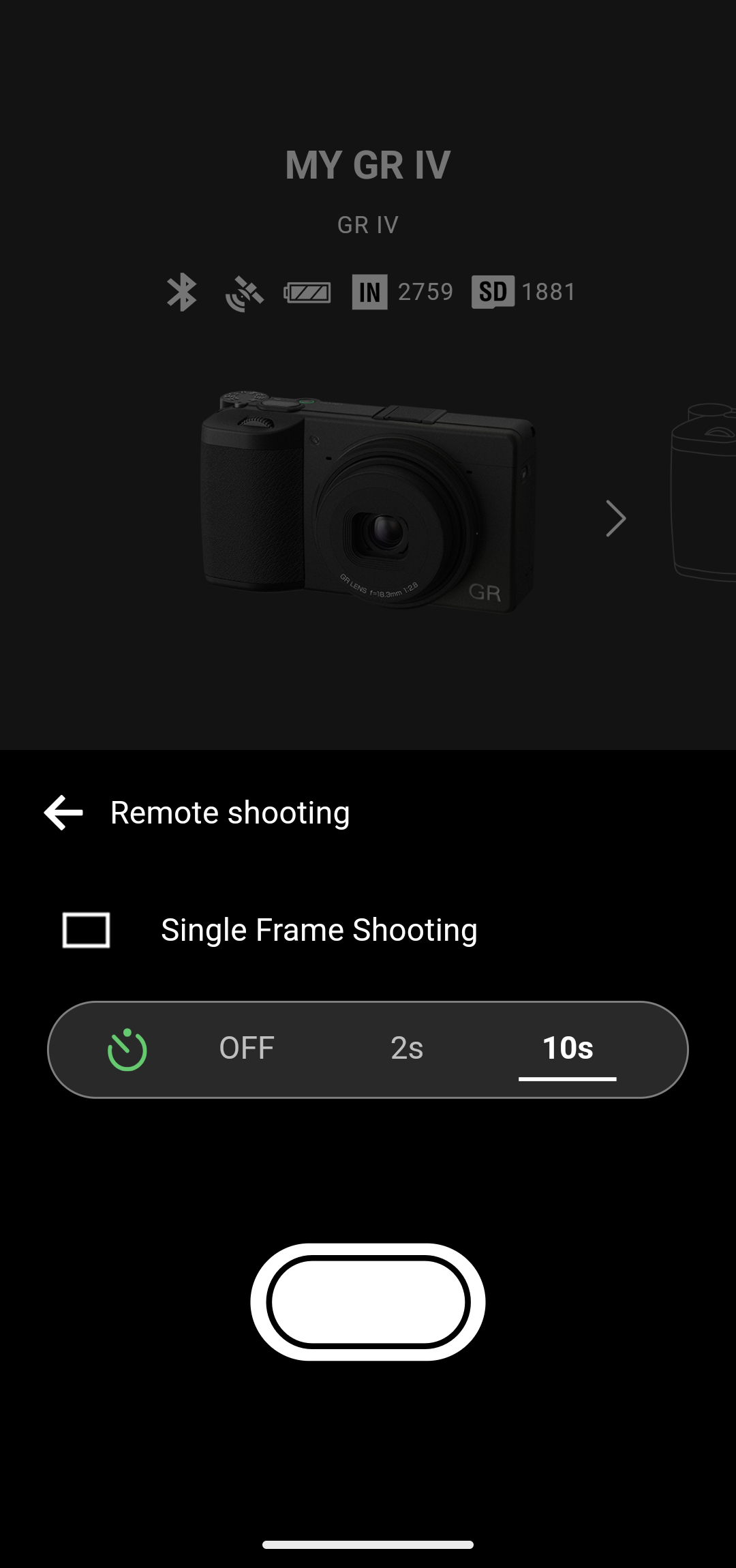 Remote shooting screen