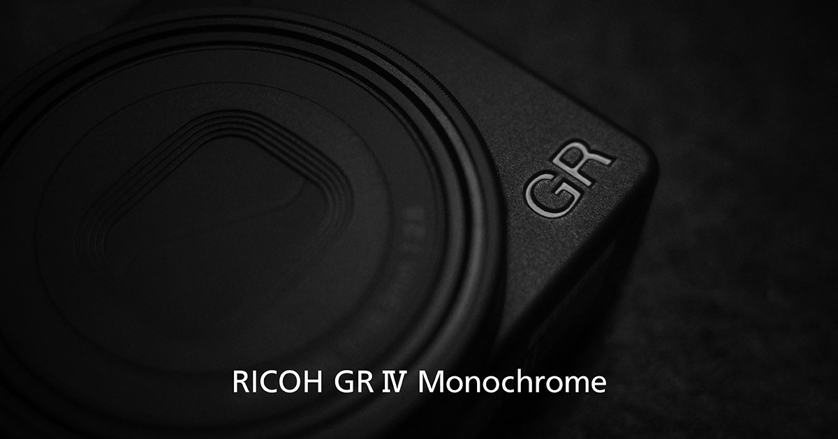 GR IV Monochrome | RICOH IMAGING