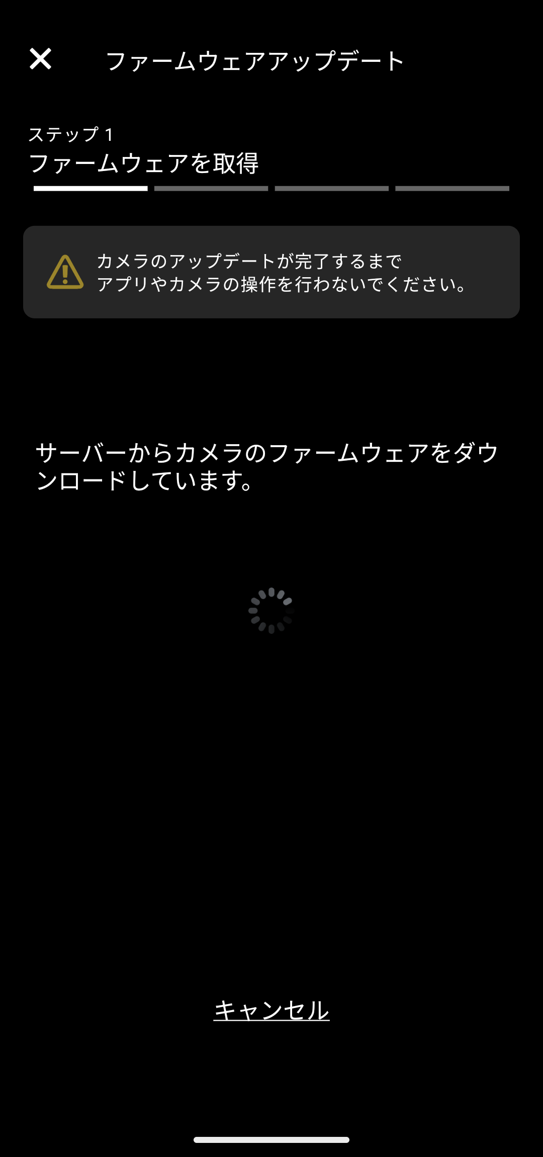 前述の内容を表した画像