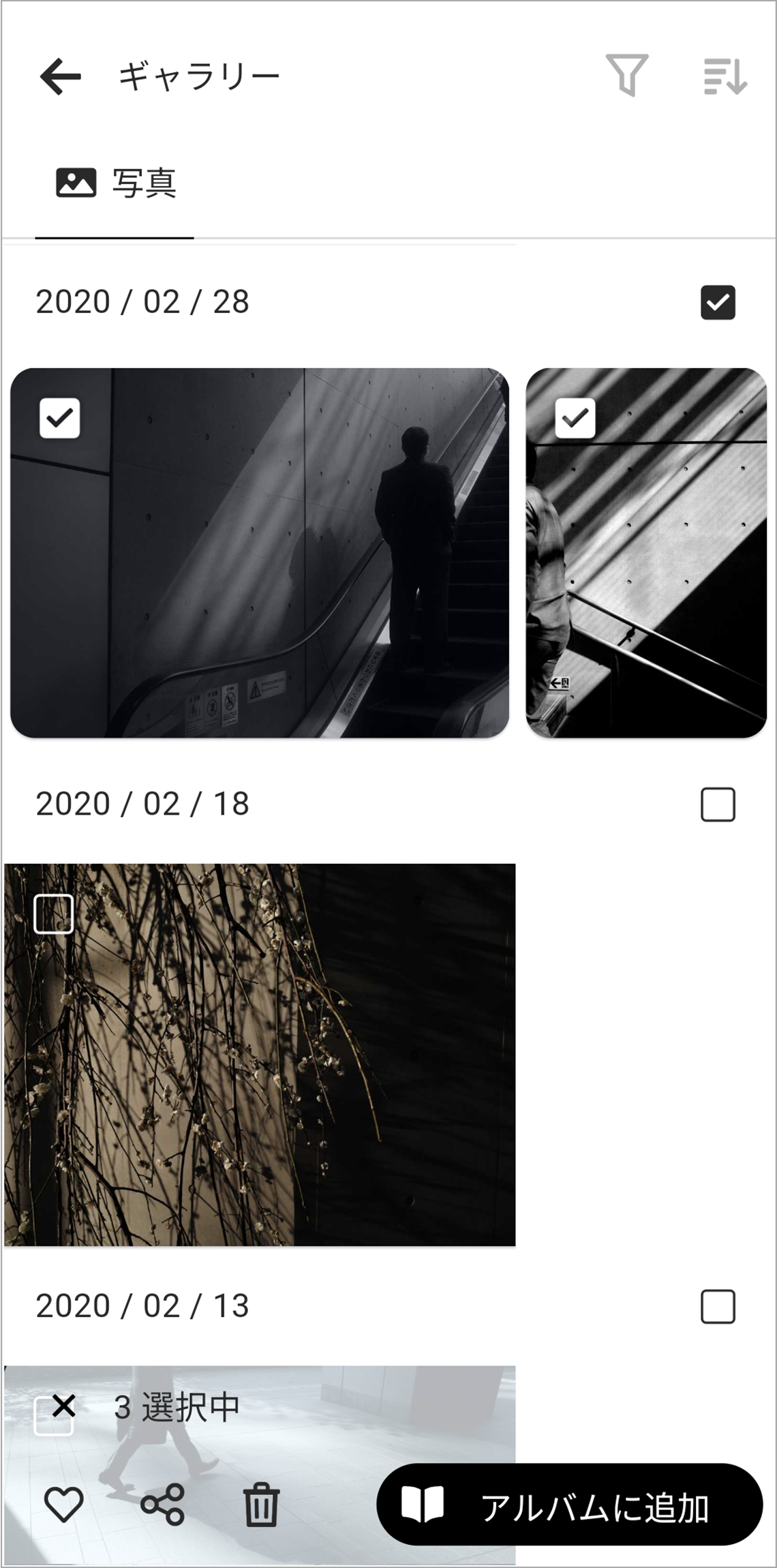 ギャラリー (画像選択中)